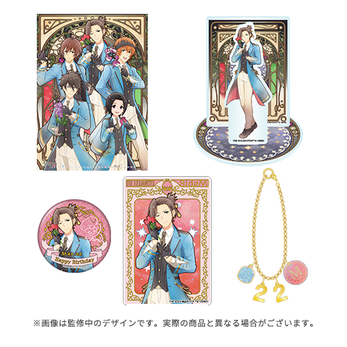 SideM】【明日まで！】3月にお誕生日を迎えるアイドルたちのバースデー