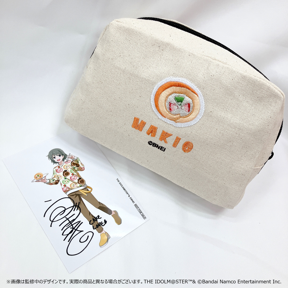 SideM】【本日まで！】若里 春名＆卯月 巻緒がプロデュースした食器や