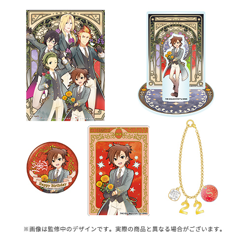 SideM】4月にお誕生日を迎えるアイドルたちのバースデー記念グッズが