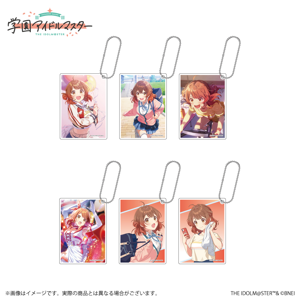 ♡ 花海佑芽 まとめ売り アクリルグッズ多め 学園アイドルマスター 学マス 学マス】花海佑芽公式グッズ、受注開始！ | 【公式】アイドルマスター