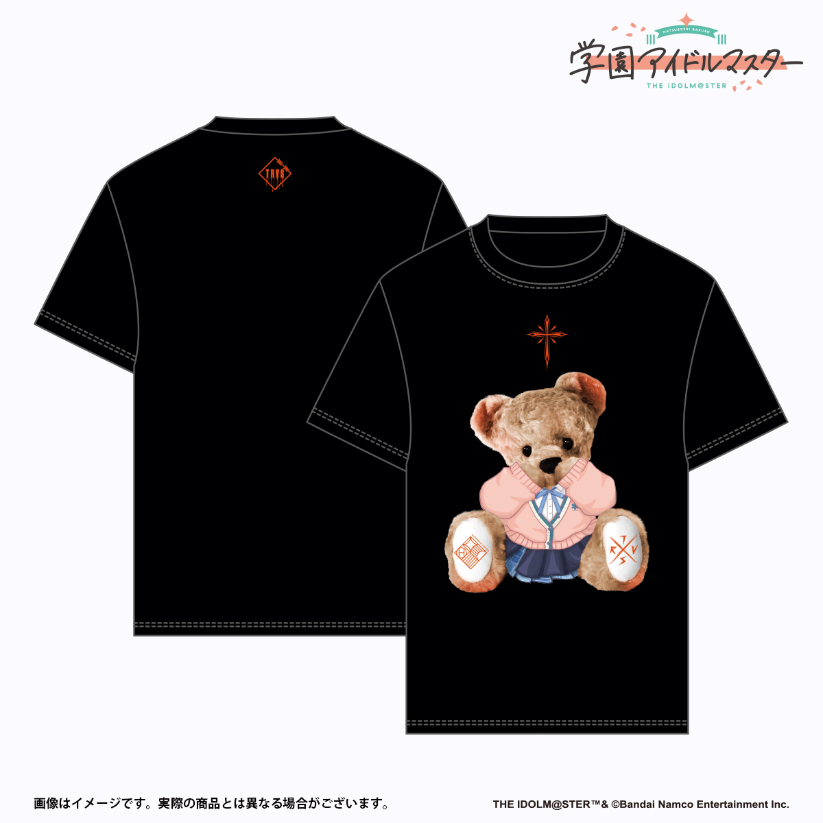 get?path=/idolmaster/jp/
