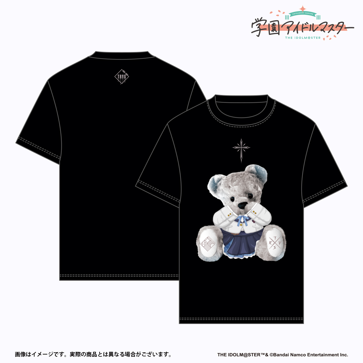 ドズル社　TRAVAS コラボTシャツ 学園アイドルマスター × TRAVAS TOKYO Tシャツ 花海佑芽