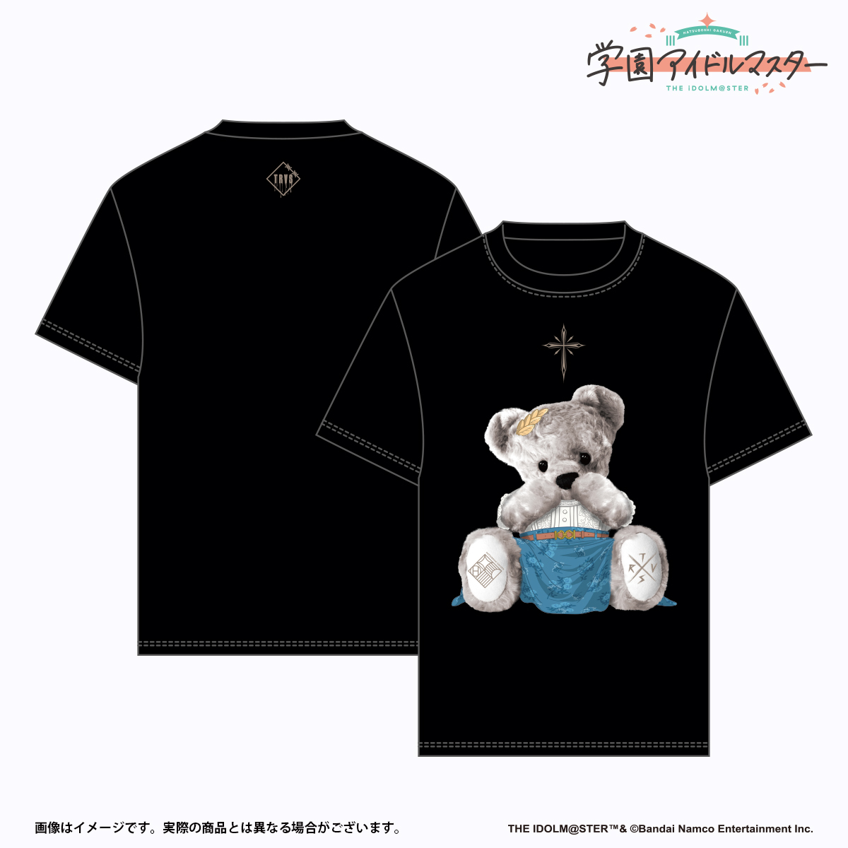 get?path=/idolmaster/jp/