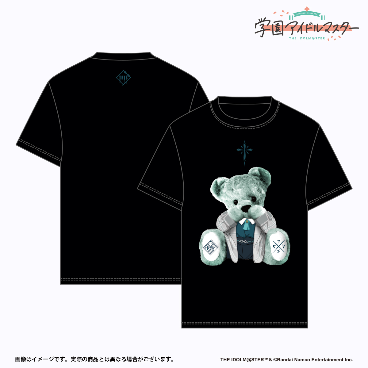 学マス】TRAVAS TOKYO コラボTシャツ 受注締切間近！ | 【公式