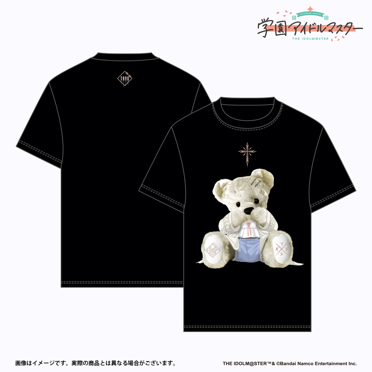 get?path=/idolmaster/jp/