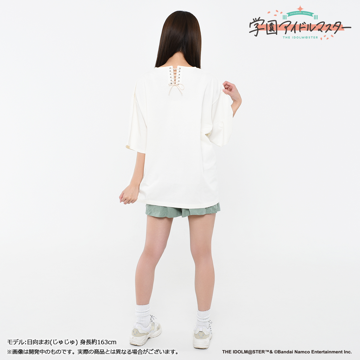 get?path=/idolmaster/jp/