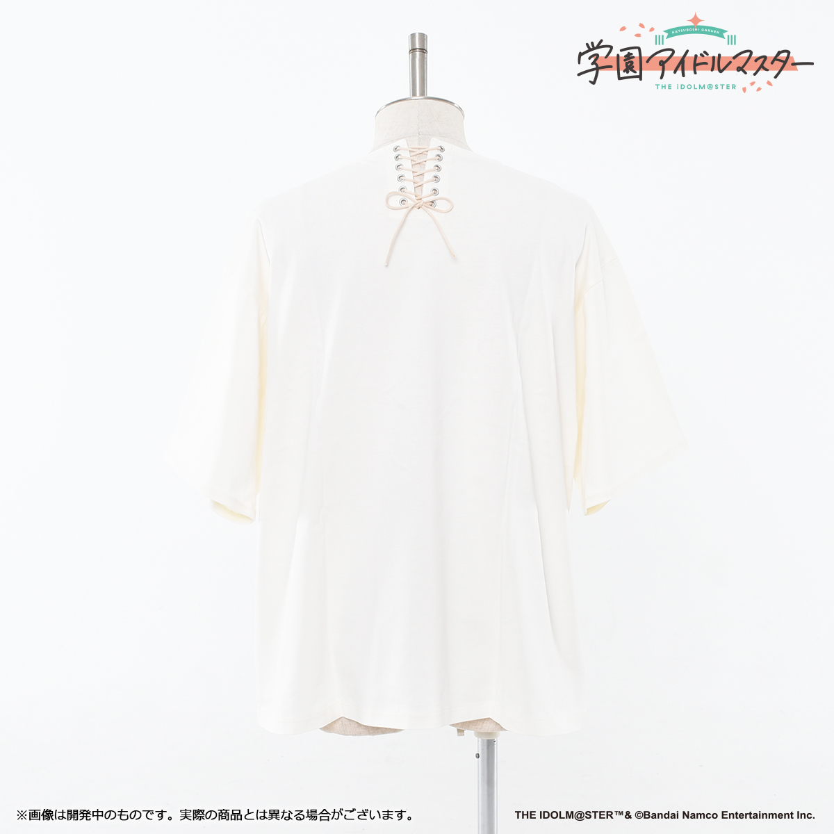 get?path=/idolmaster/jp/ 