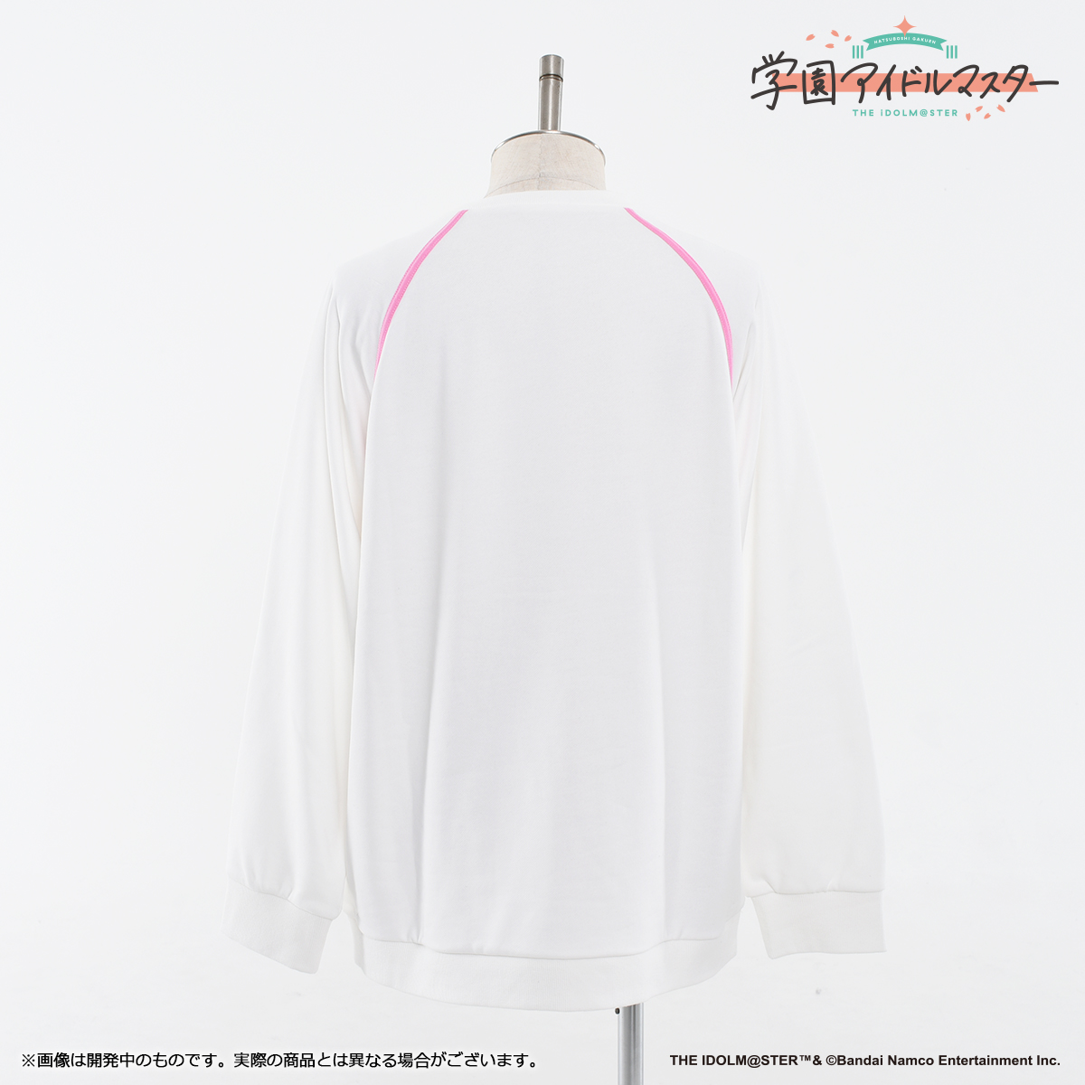 get?path=/idolmaster/jp/