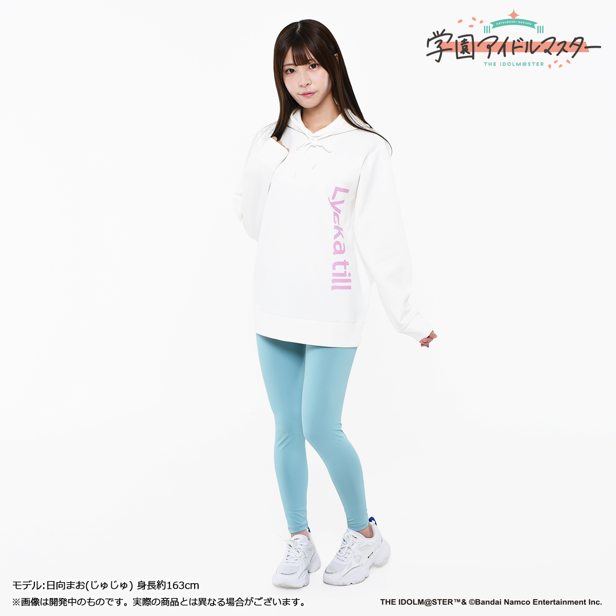 get?path=/idolmaster/jp/