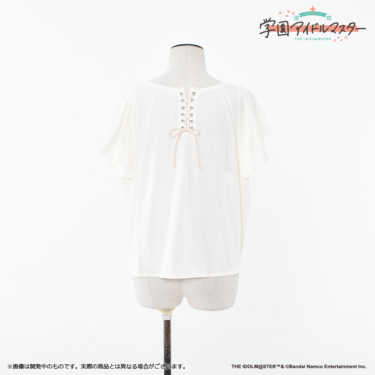 get?path=/idolmaster/jp/ 