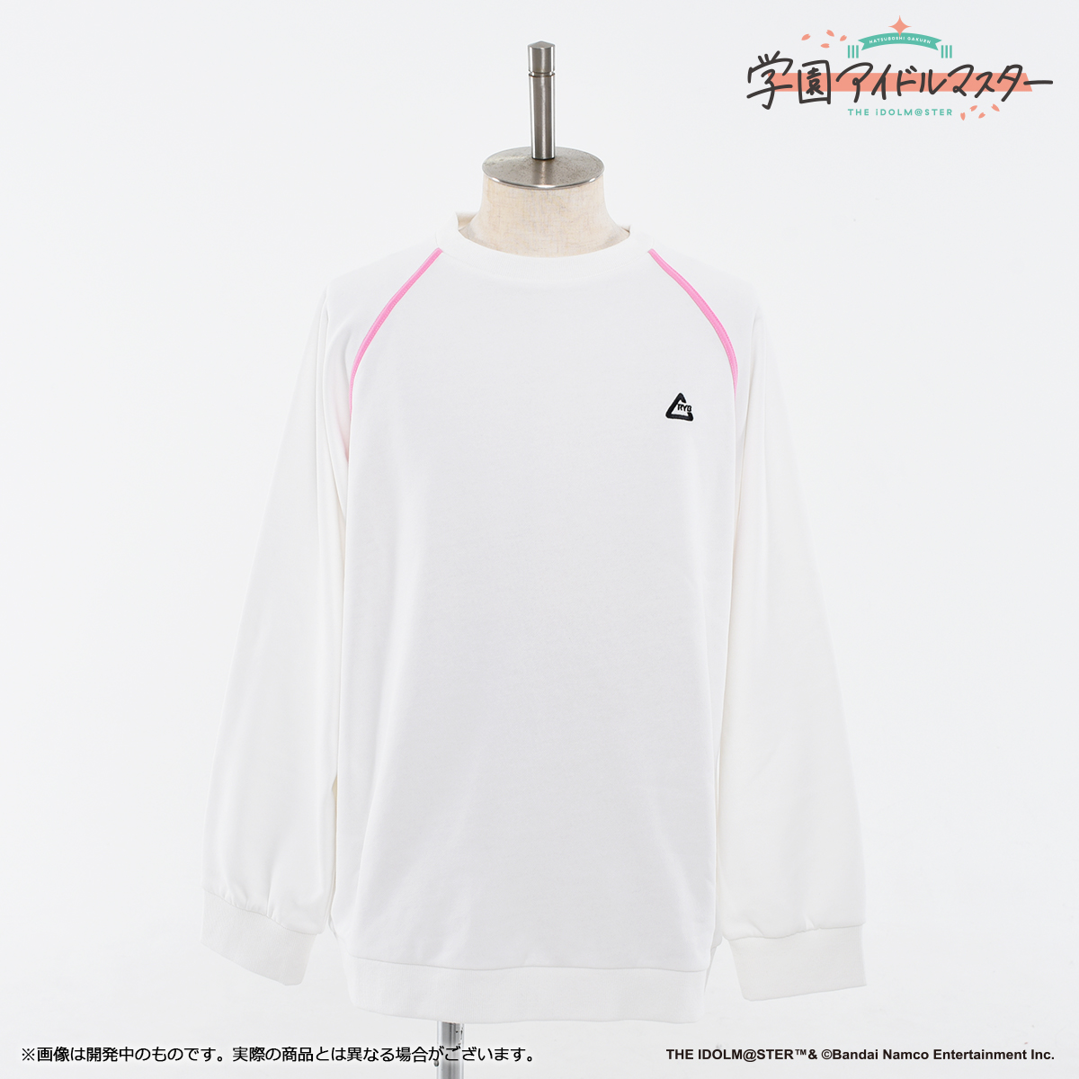 get?path=/idolmaster/jp/