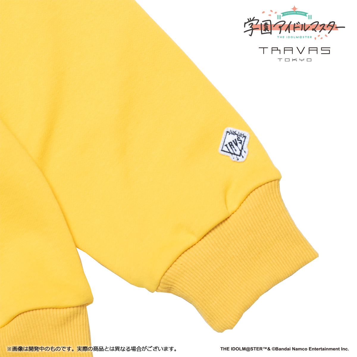 学マス】藤田ことね×TRAVAS TOKYO コラボ 展開開始！ | 【公式