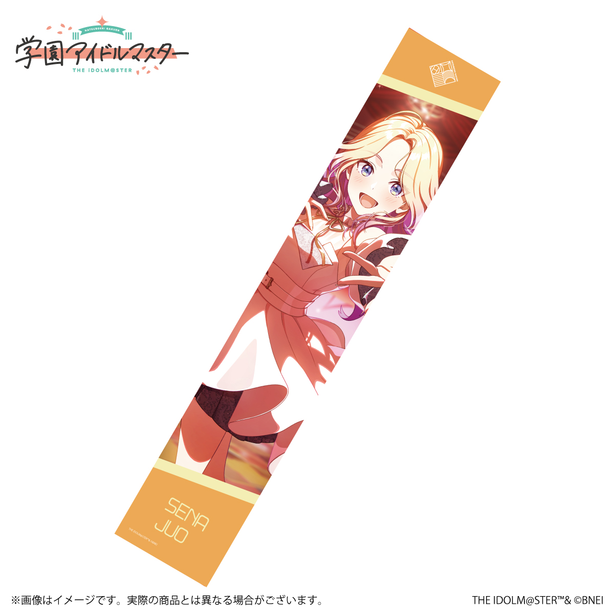 【学園アイドルマスター】限定 アクスタ 缶バッジ 秦谷 姫咲 十王 月村 学園アイドルマスター ペアアクリルスタンドVol.1 月村手毬＆秦谷美鈴