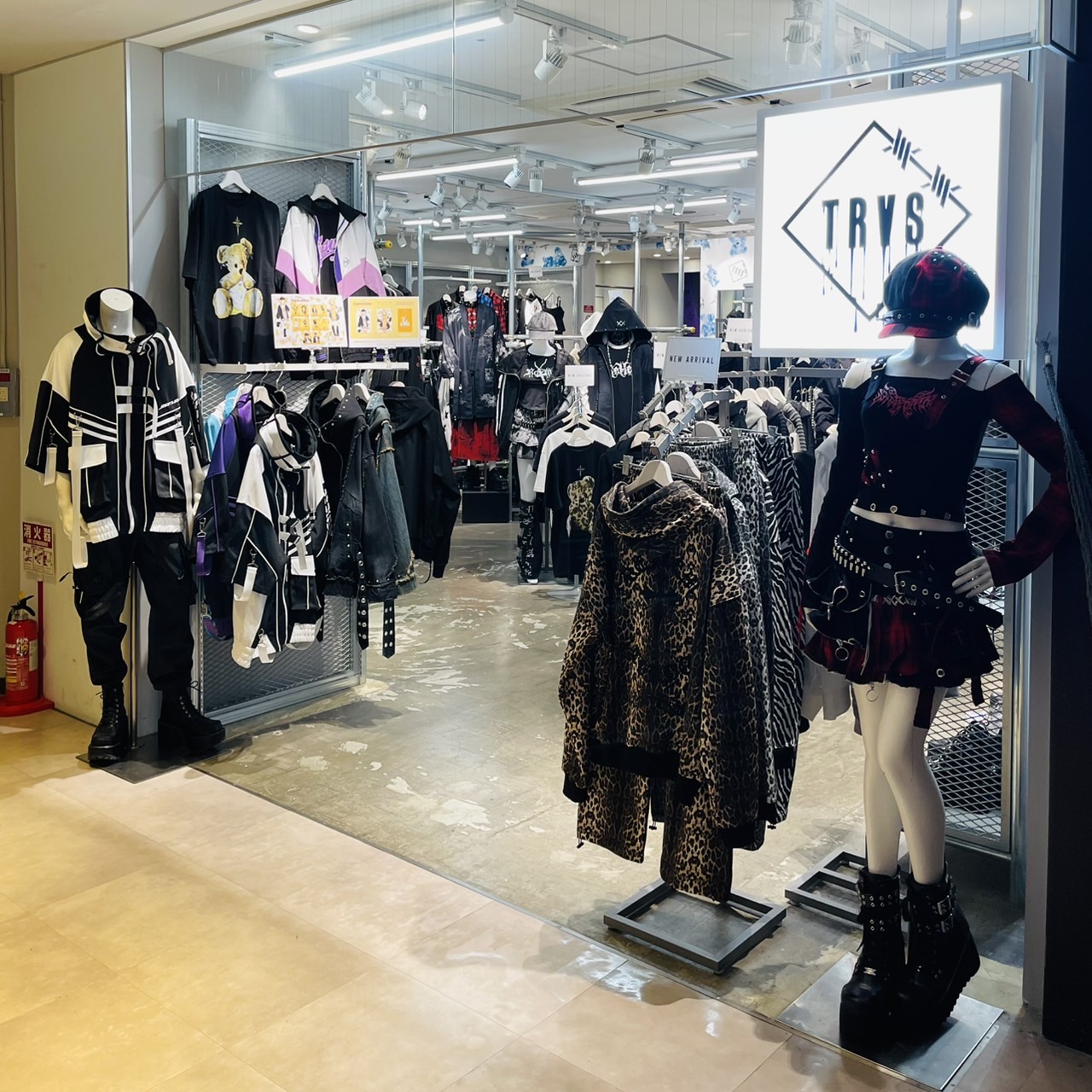 学マス】藤田ことね×TRAVAS TOKYO コラボ 展開開始！ | 【公式