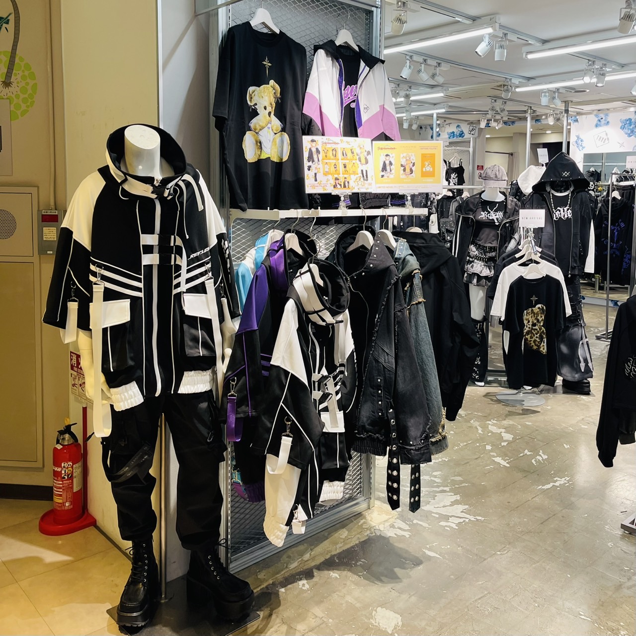 学マス】藤田ことね×TRAVAS TOKYO コラボ 展開開始！ | 【公式