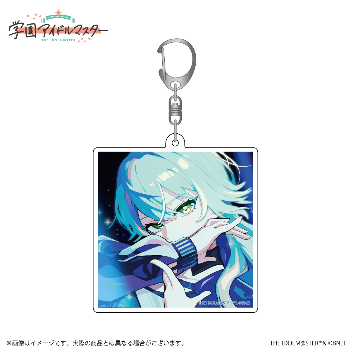 学マス 】‎月村手毬誕生日記念セット2025 受注受付中♬［6/22(日)まで