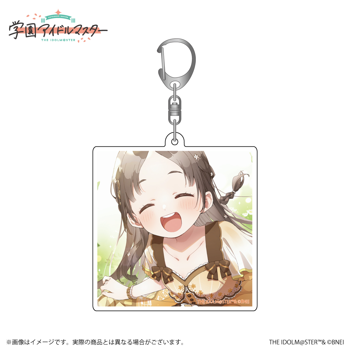 学マス 】‎倉本千奈誕生日記念セット2025 受注〆切間近！［8/24(日