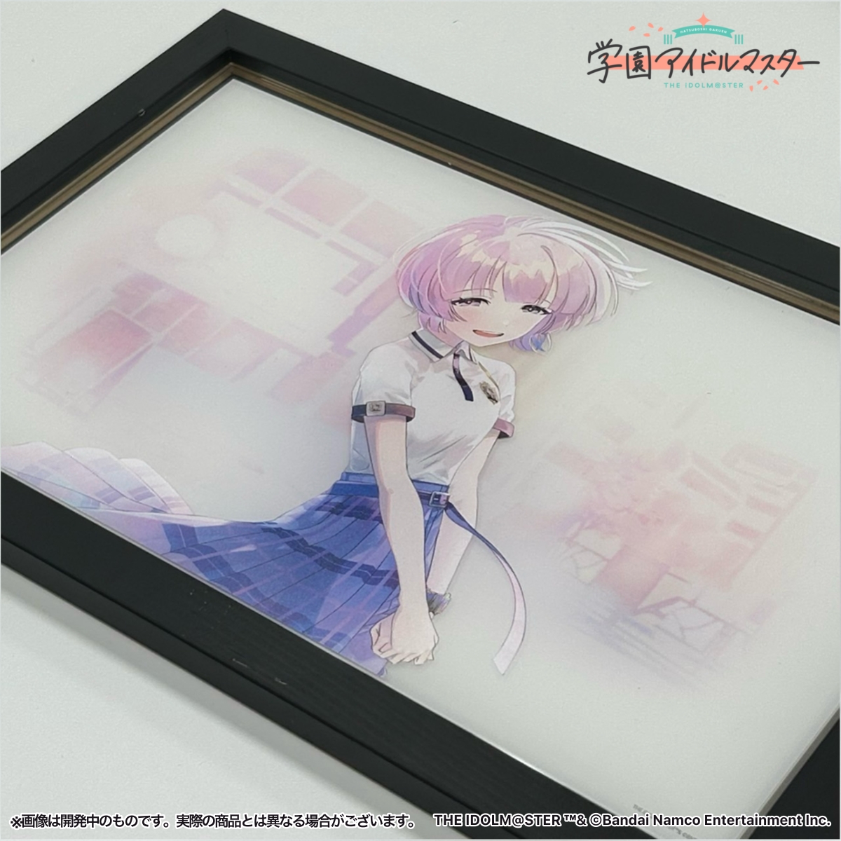 学マス】#学マス夏コミ2025 C106グッズの受注〆切は本日！［8/31(日