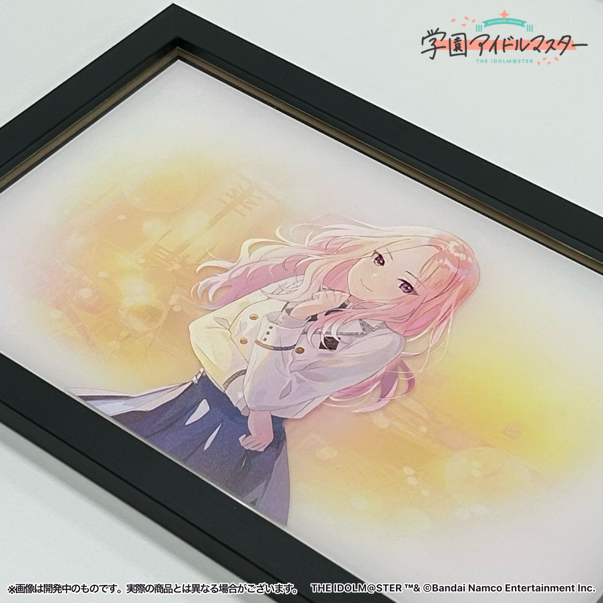 学マス】#学マス夏コミ2025 C106グッズの受注〆切は本日！［8/31(日