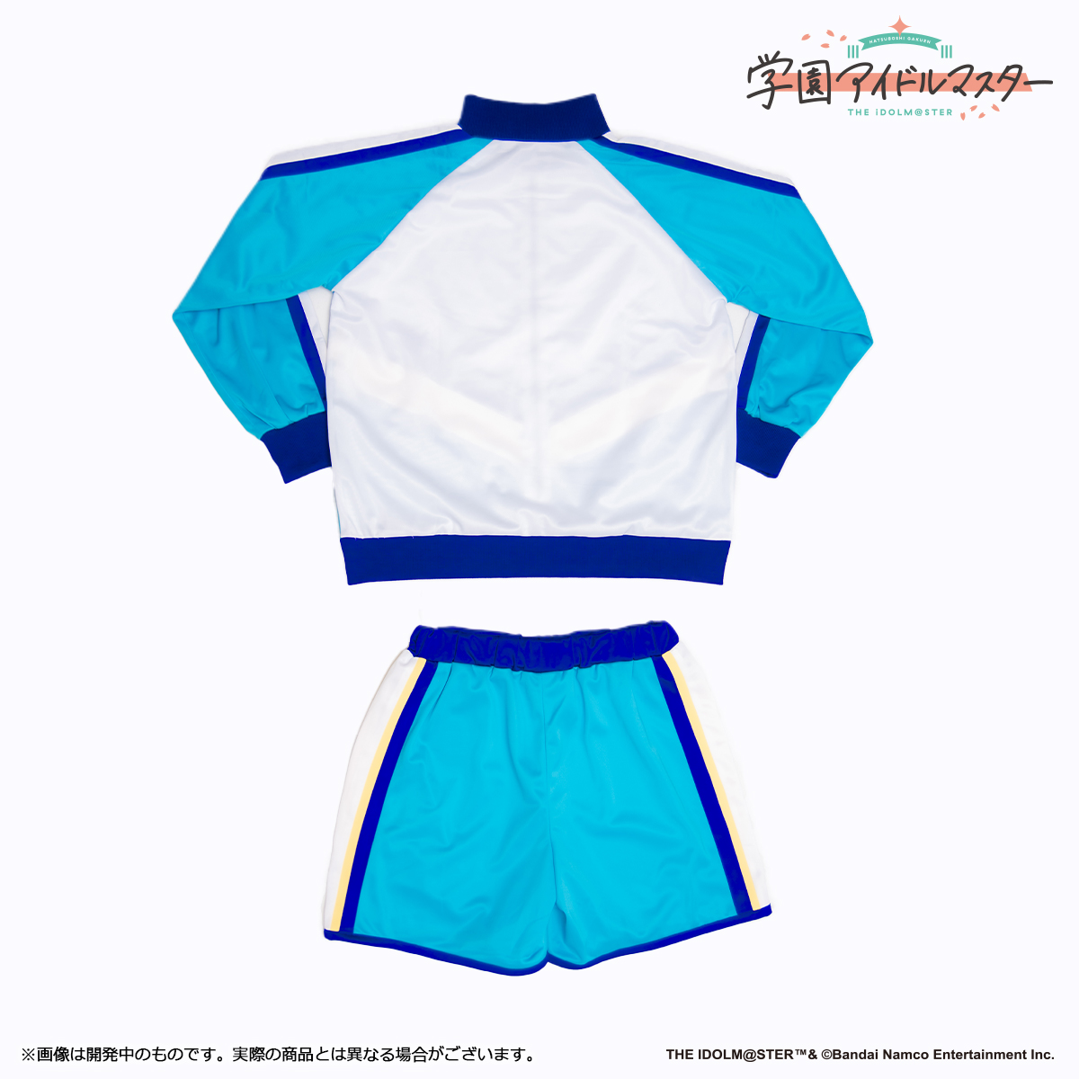 学マス】トレーニング服 第3弾 受注締切間近！【9/7(日)まで