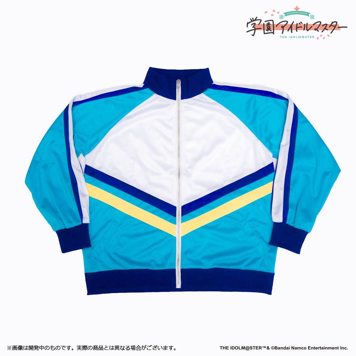 学マス】トレーニング服 第3弾 受注締切間近！【9/7(日)まで