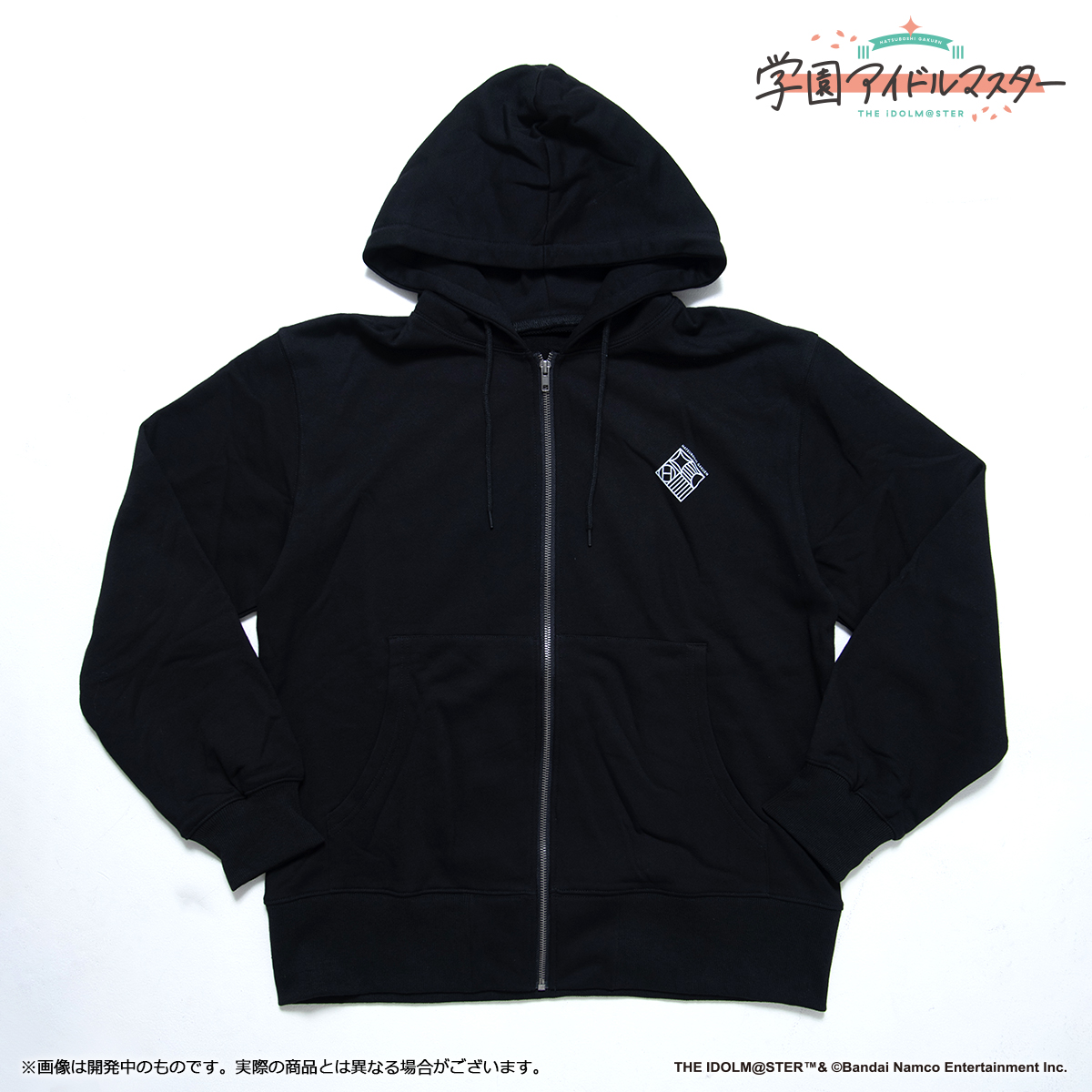 学マス】初星学園購買部アパレル、受注〆切間近！ | 【公式】アイドル