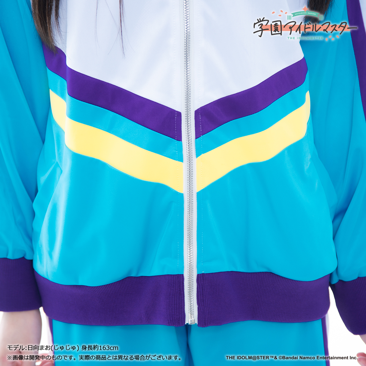 学マス】トレーニング服 第3弾 受注締切間近！【9/7(日)まで