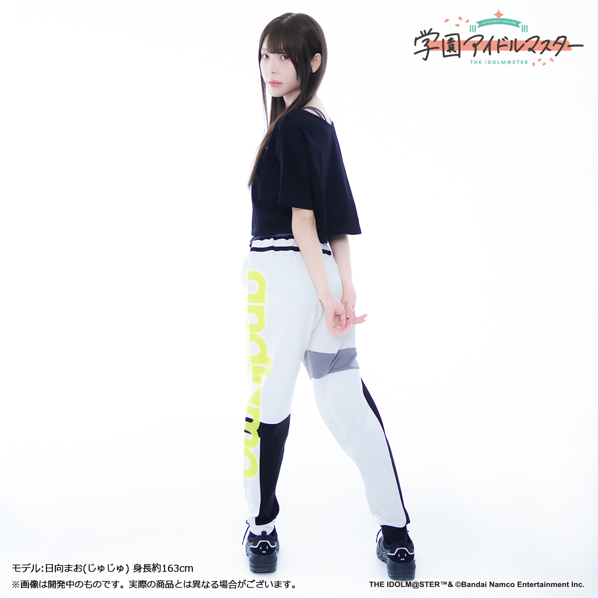 学マス】トレーニング服 第3弾 受注締切間近！【9/7(日)まで