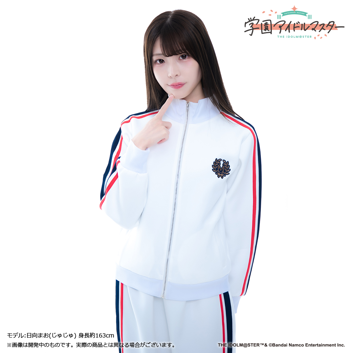 学マス】トレーニング服 第3弾 受注締切間近！【9/7(日)まで