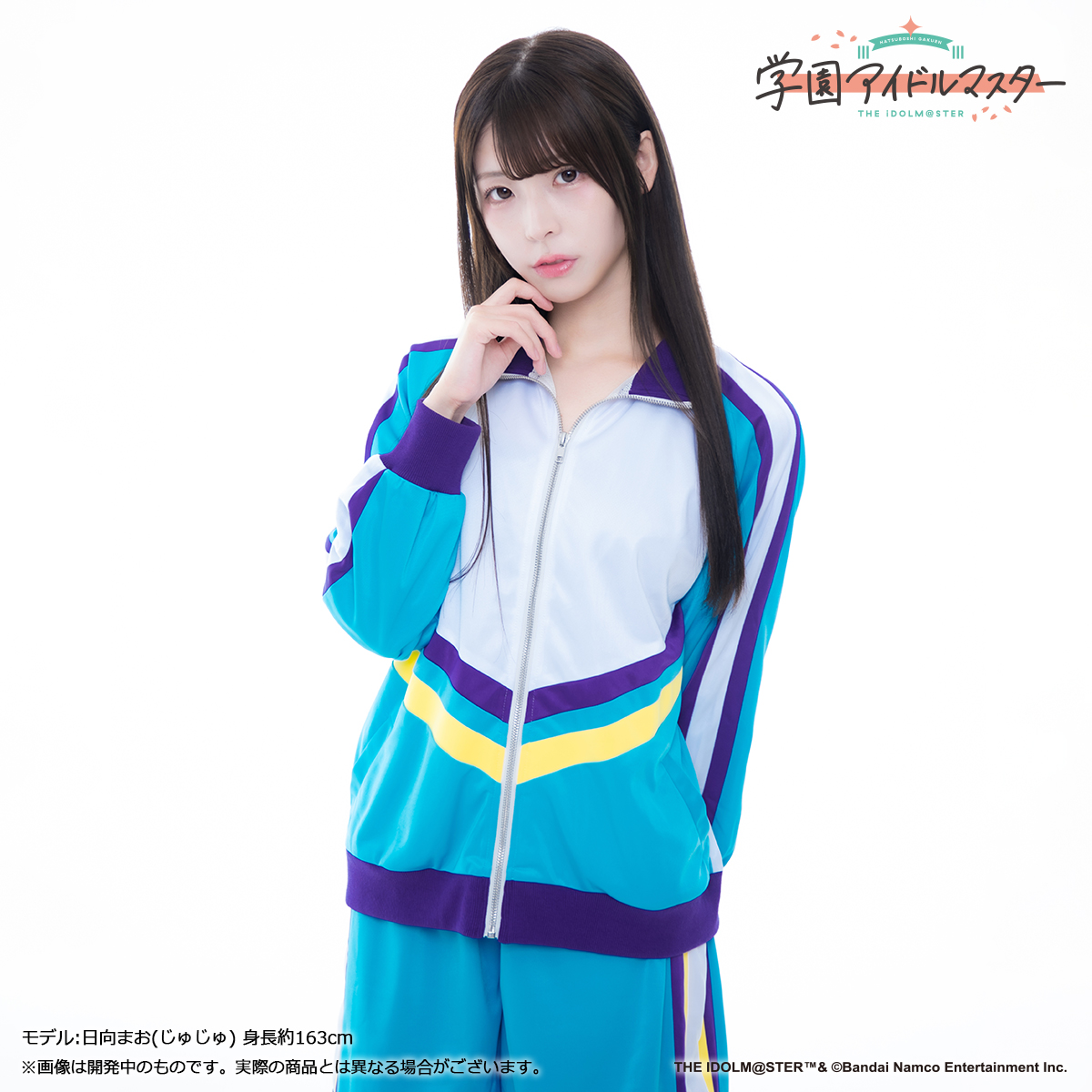 学マス】トレーニング服 第3弾 受注締切間近！【9/7(日)まで