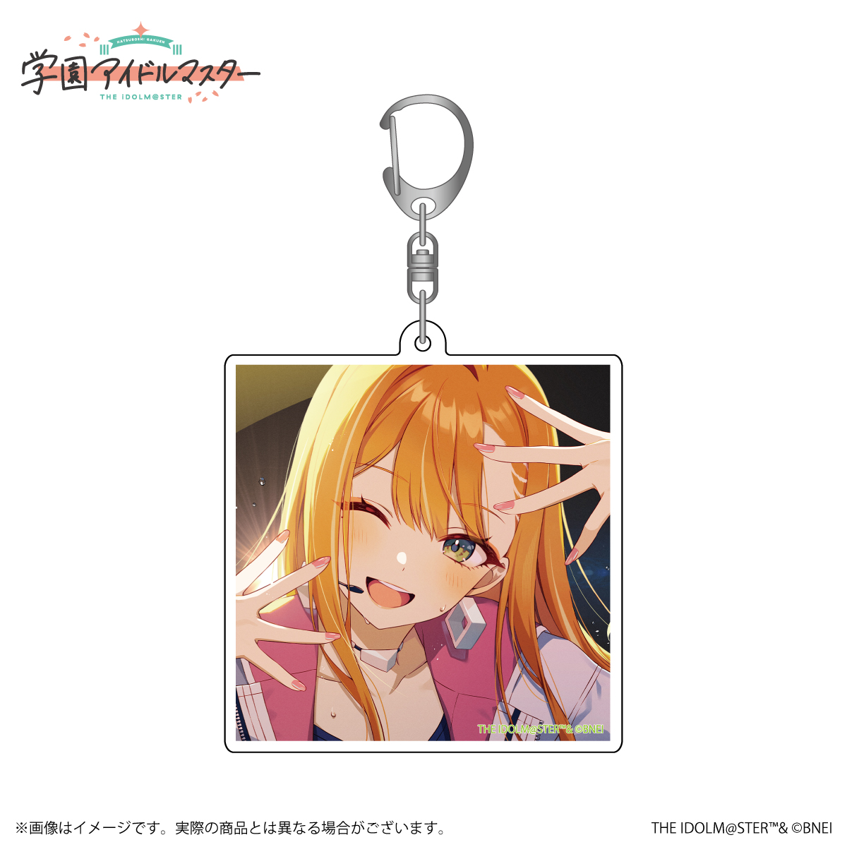 学マス 】‎紫雲清夏誕生日記念セット2025 受注受付中♬［11/30(日)まで