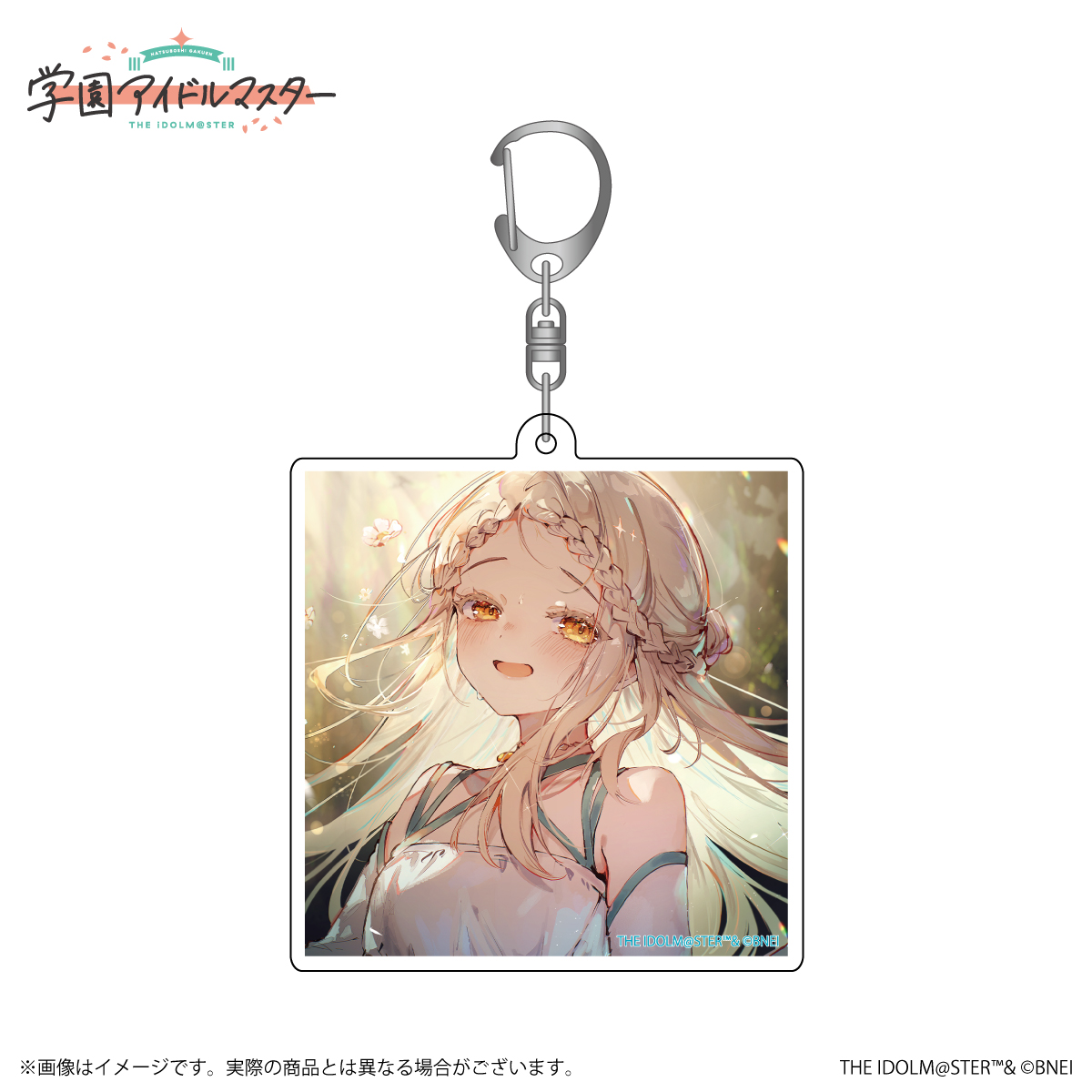 学マス 】‎篠澤広誕生日記念セット2025 受注〆切間近！［1/12(月・祝