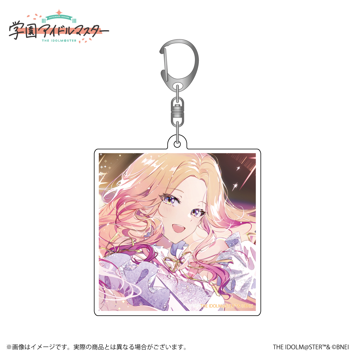 学マス 】‎十王星南誕生日記念セット2025 受注〆切間近！［1/4(日)まで