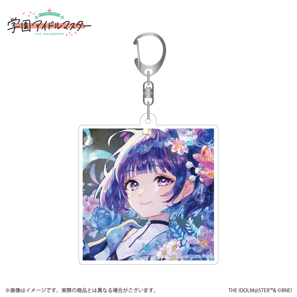 学マス 】‎秦谷美鈴誕生日記念セット2026 受注受付中♬［3/1(日)まで