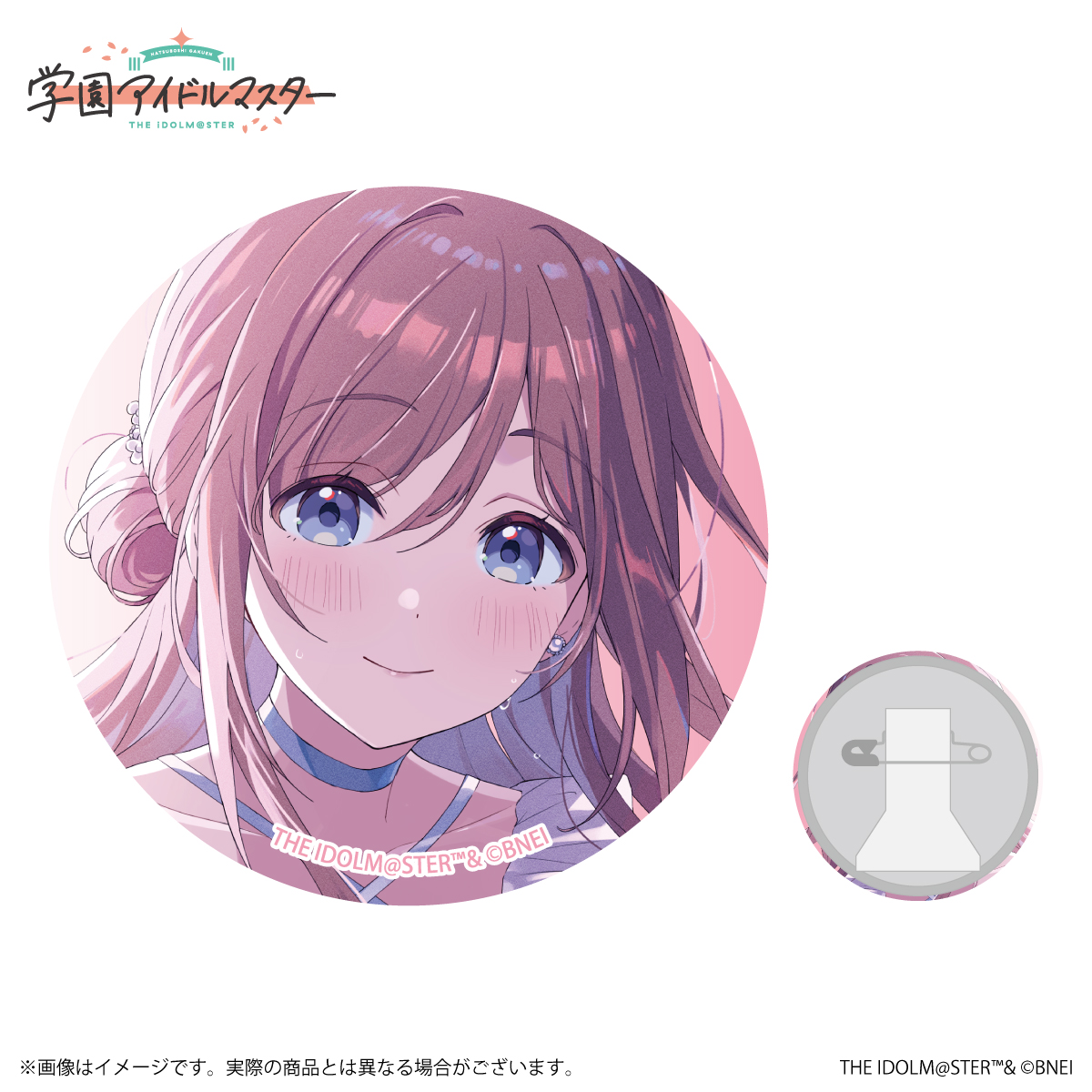 学マス 】‎姫崎莉波誕生日記念セット2026 受注受付中♬［3/29(日)まで