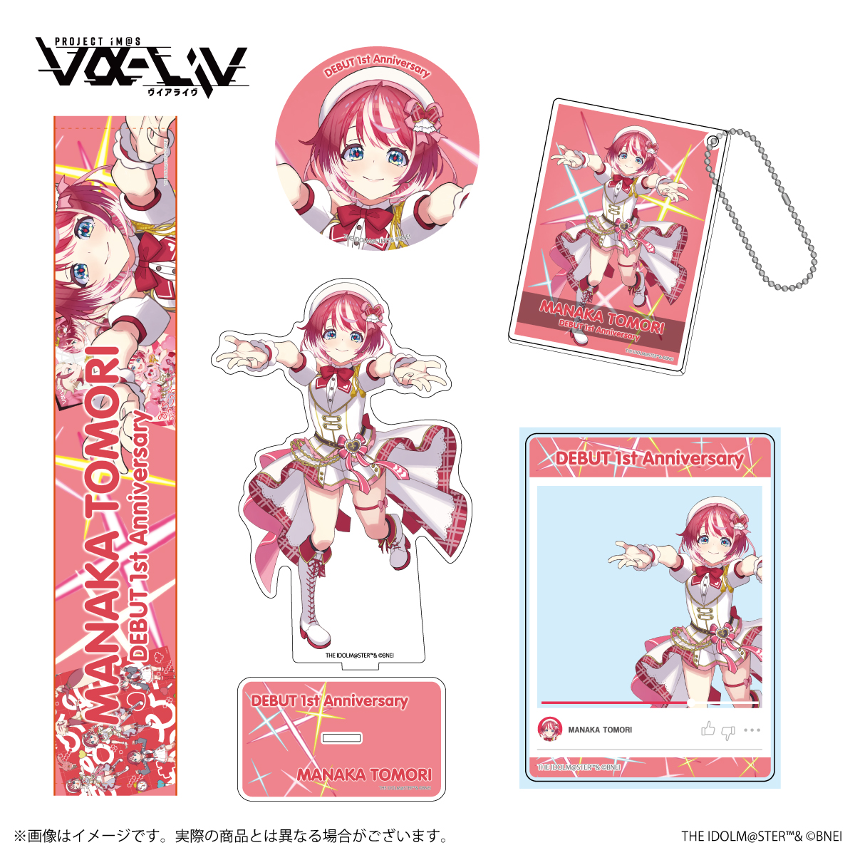 ヴイアラ】vα-liv アイドルデビュー1周年記念公式セット 受注販売開始