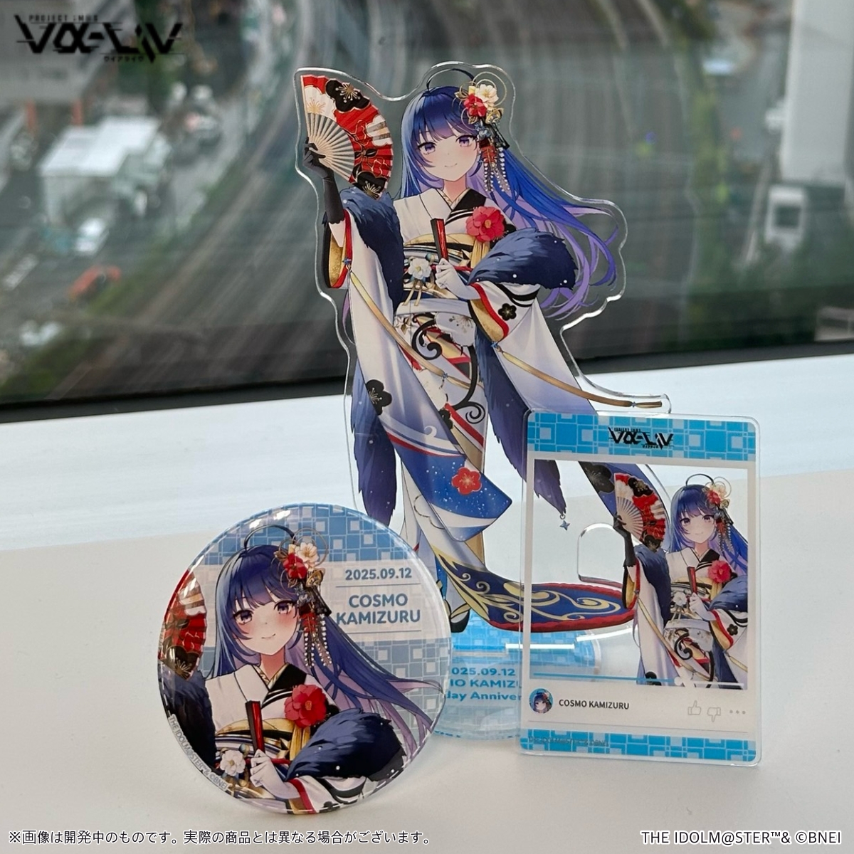 上水流宇宙 vα-liv 1st live 公式セット 未開封 限定品 ヴイアラ vα-liv 1st LIVE 公式セット【上水流宇宙】