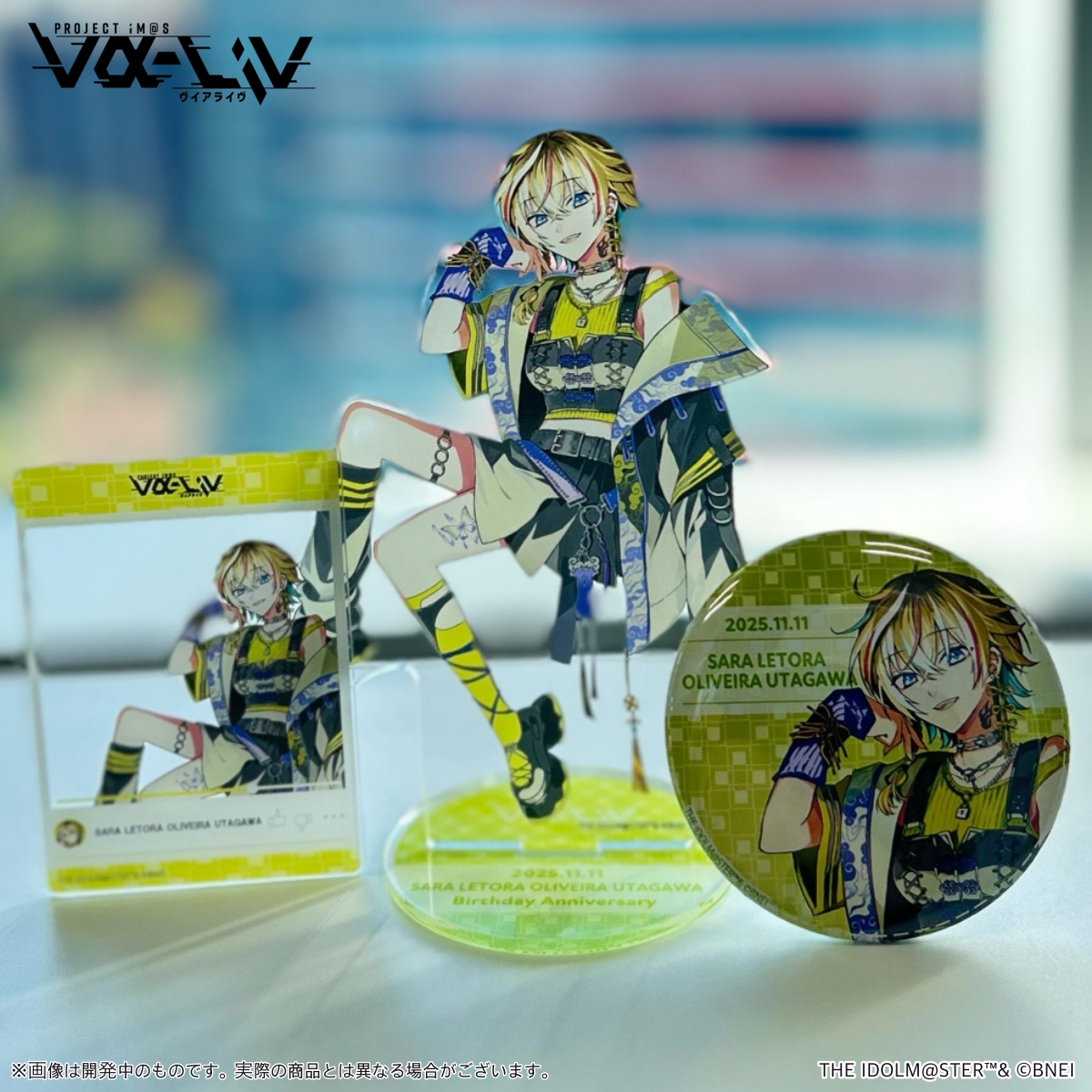 レトラ ヴイアラ 1st live 公式セット 未開封 限定品 ヴイアラ】vα-liv レトラバースデー記念グッズセット2025 受注〆切間近