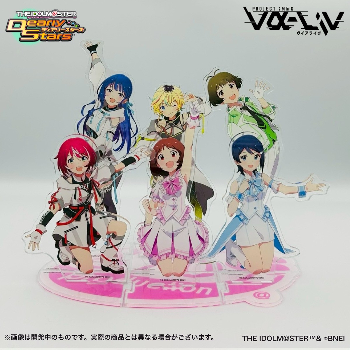 ヴイアラ 】【ディアリースターズ】「876 PRODUCTION FES.」開催記念