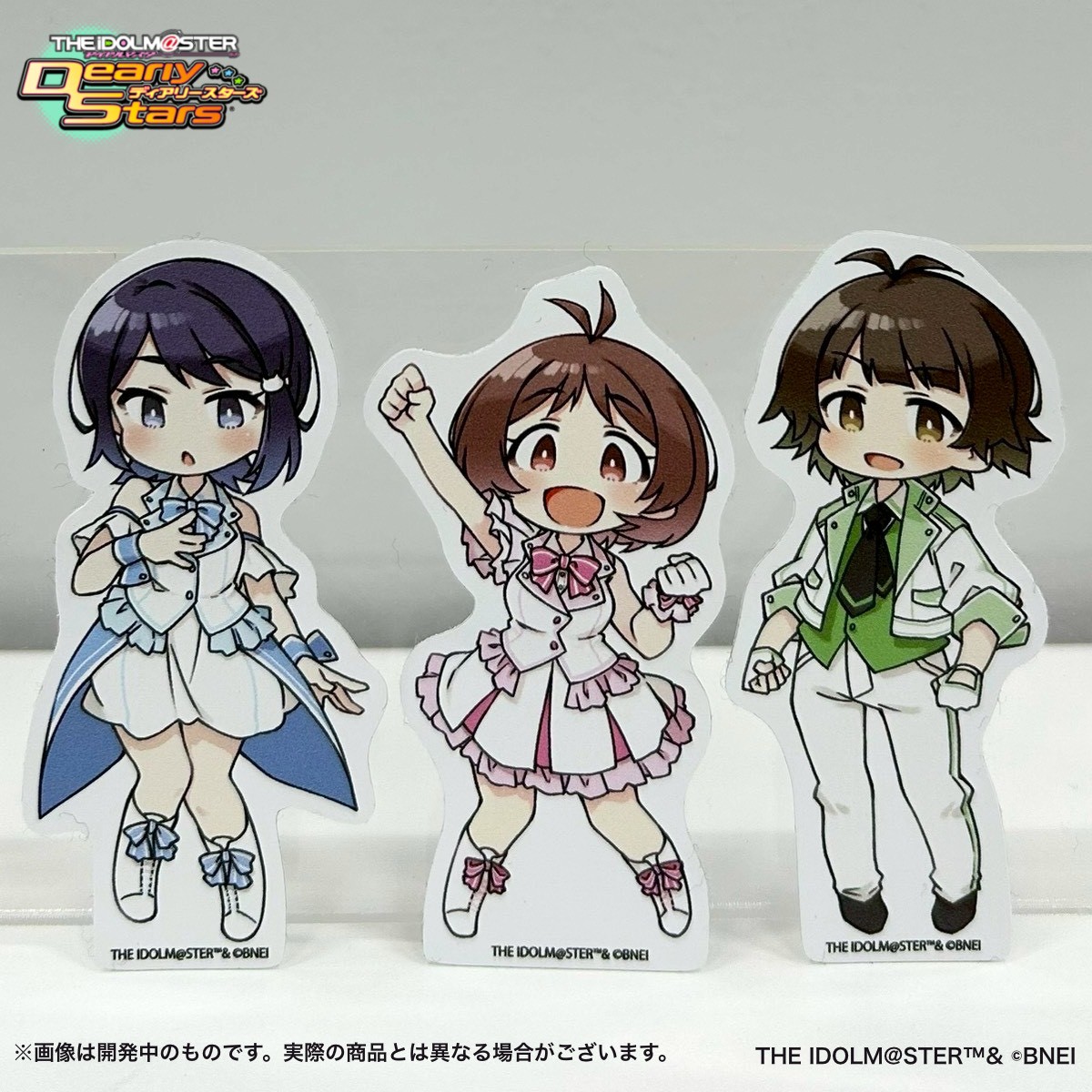 ヴイアラ 】【ディアリースターズ】「876 PRODUCTION FES.」開催記念 