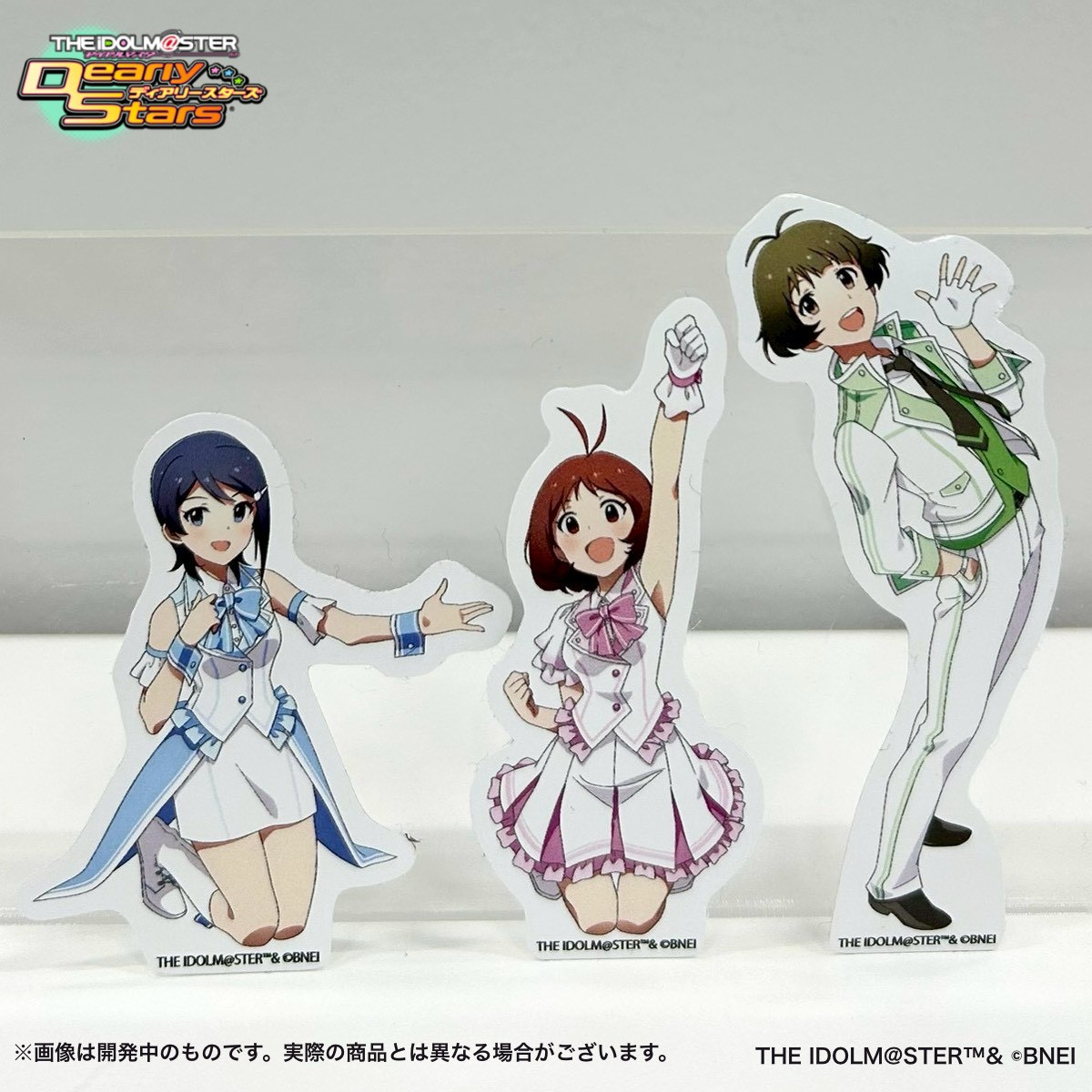 ヴイアラ 】【ディアリースターズ】「876 PRODUCTION FES.」開催記念