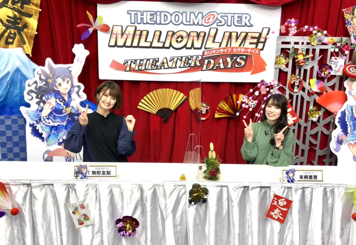 良質トップ ミリオンライブ 4th ライブbd ミリマス ミリシタ アイマス Www Pawanabluewater Com