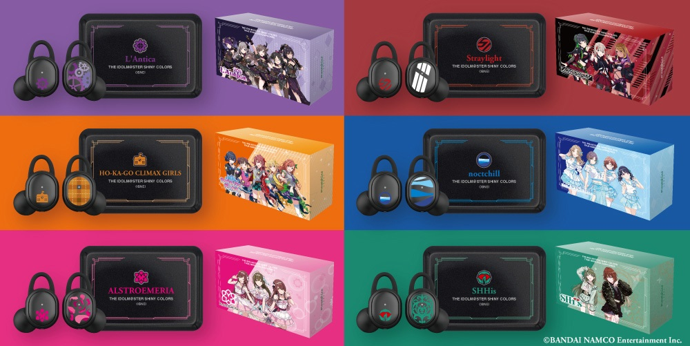 シャニマス】完全ワイヤレスイヤホンが登場！ | 【公式】アイドル