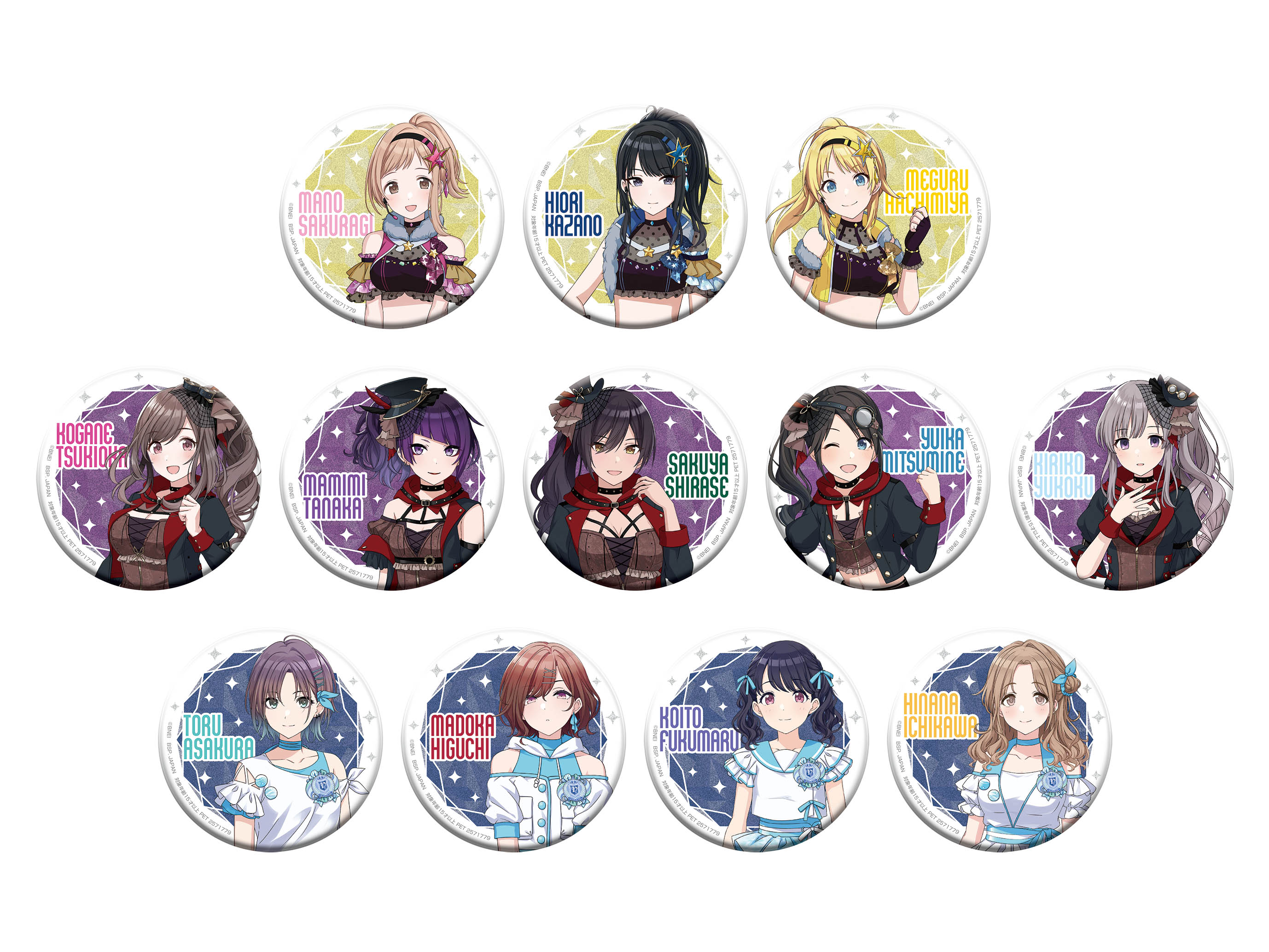 シャニマス】グリッター缶バッジがプライズ景品に新登場！ | 【公式 