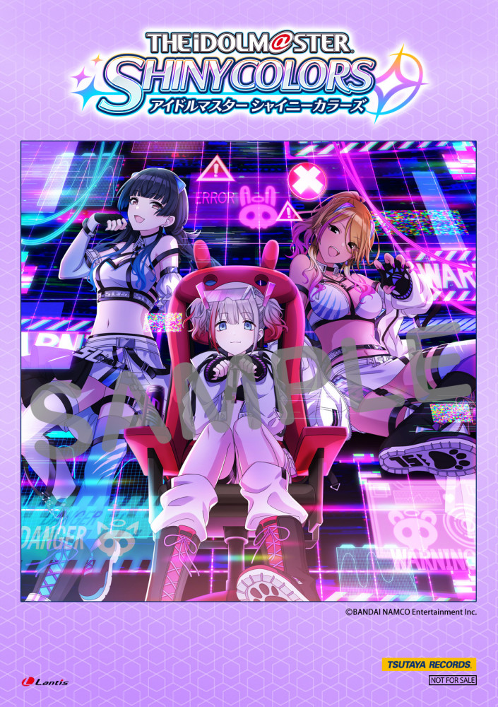 get?path=/idolmaster/jp/ 