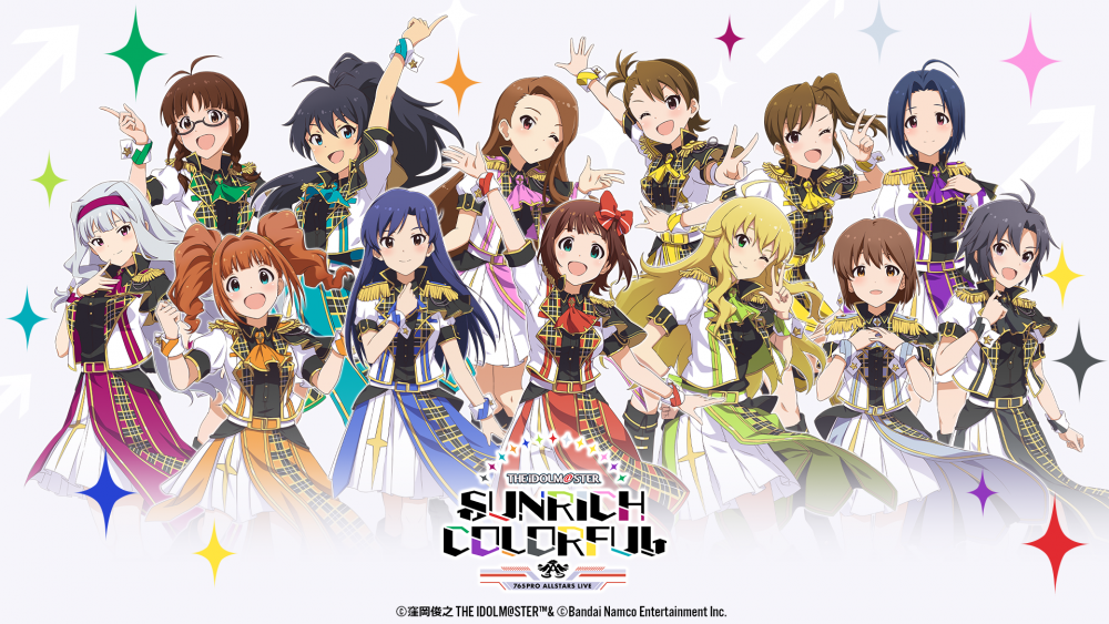 THE IDOLM@STER 765PRO ALLSTARS LIVE SUNRICH COLORFUL】DAY1のご鑑賞
