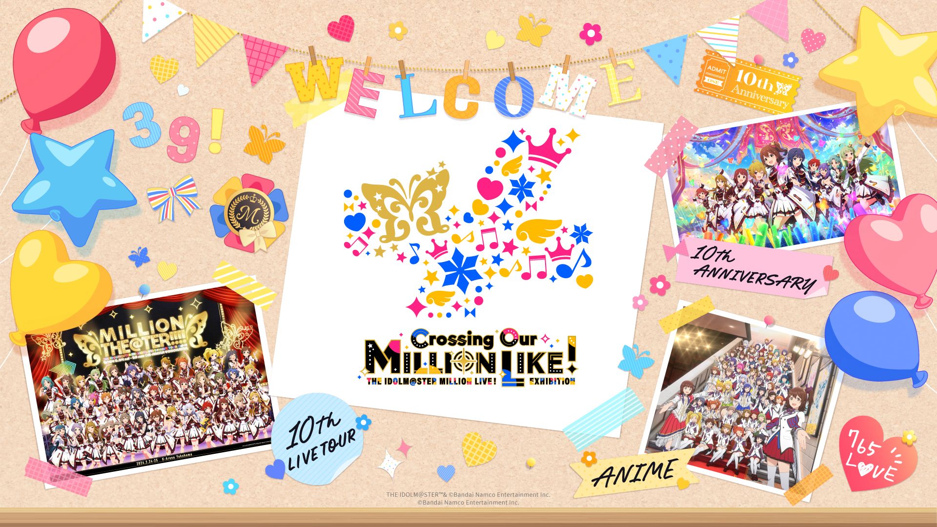 アイドルマスター ミリオンライブ！展 〜Crossing Our MILLION LIKE