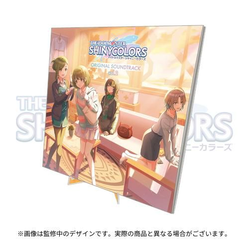 アイドルマスター シャイニーカラーズ Vol.2 SR 以4コン 【公式通販】