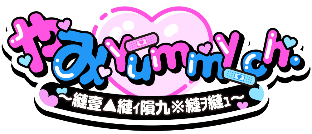 やみYummy ch. - 【ミリシタ】8.5th 特設サイト | 【公式】アイドル
