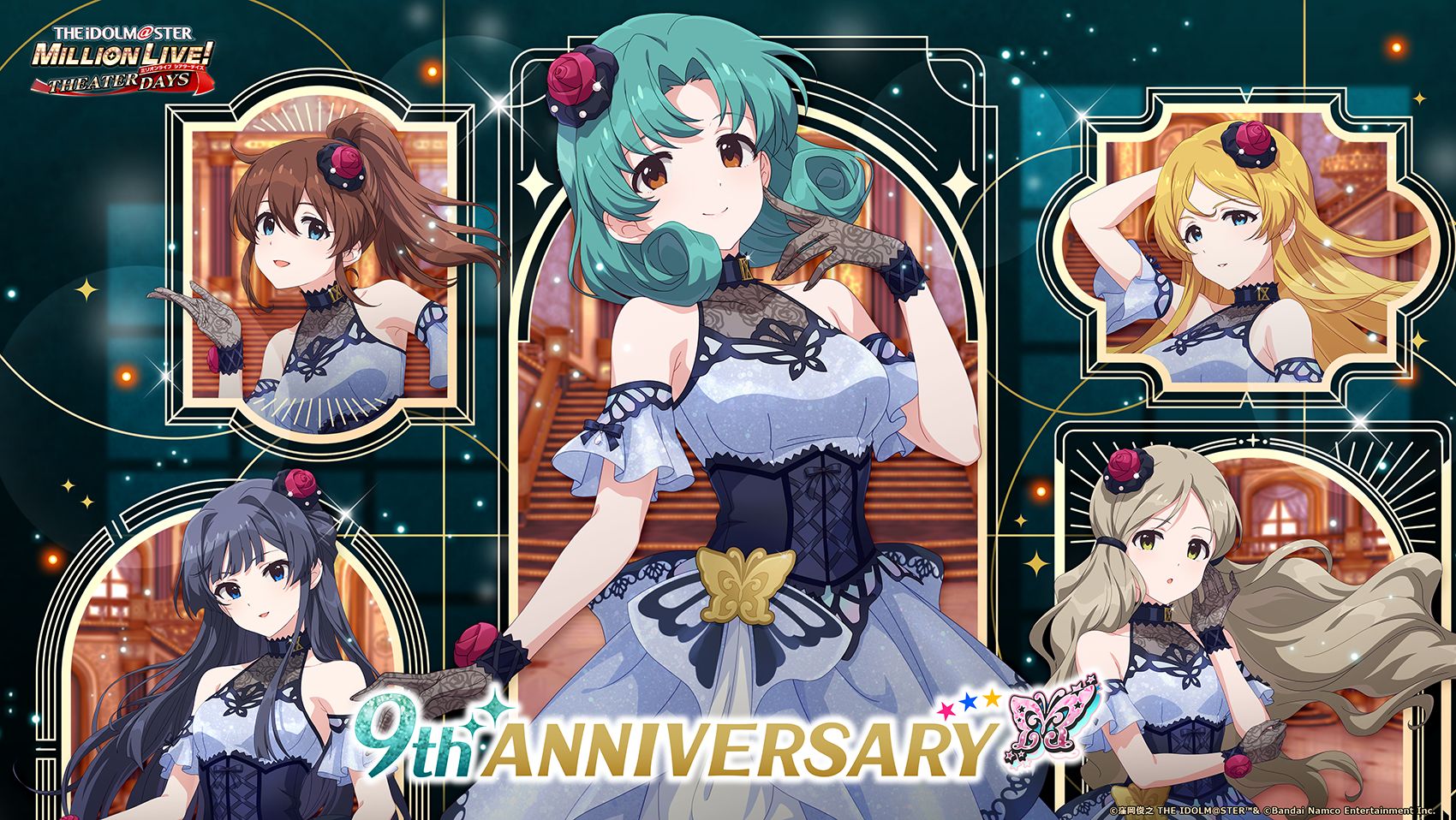 Dress Code - ミリシタ9周年特設ページ | 【公式】アイドルマスター